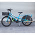 Yuba Kombi W/ CYC Photon Cargo Bike (Pre-Owned)