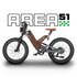 Benzina Zero Area 51 Electric Bike