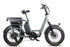 Vamos El Amigo 2026 - All Purpose Compact Cargo E-Bike