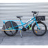 Yuba Kombi W/ CYC Photon Cargo Bike (Pre-Owned)