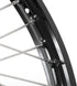 DXE E-Moto Individual Wheels