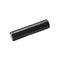 Bosch Powertube 500Wh Vertical – Smartsystem