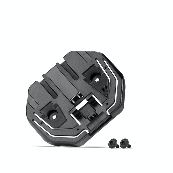 Bosch PowerTube Horizontal Screw-On Plate Kit BOSCH PARTS Not specified 