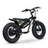 Ampd Bros Lil Rippa 16" Kids Electric Bike KIDS E-BIKES Melbourne Powered Electric Bikes 