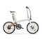 ADO Air Carbon Folding E-Bike