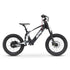 RFN EVO Racing 18" Electric Kids Bike E-MOTO BIKES Melbourne Powered Electric Bikes 