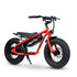 Ampd Bros Lil Rippa 16" Kids Electric Bike KIDS E-BIKES Melbourne Powered Electric Bikes Racing Ruby 