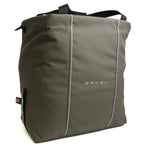 Arkel Shopper Urban Pannier - 25 to 29 L PANNIERS Melbourne Powered Electric Bikes Cordura Olive 