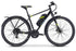 Fuji Conductor 2.1+ Electric Bike COMMUTER E-BIKES Melbourne Powered Electric Bikes 