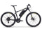 Fuji E-Nevada 2.1 27.5" Electric Mountain Bike MTB E-BIKES Melbourne Powered Electric Bikes 