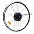 Leisger Rear Wheel X15 Motor And Rim Melbourne Powered Electric Bikes & More 