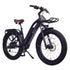 Et-cycle T720 Step-thru Fat Trekking E-bike FOLDING E-BIKES Melbourne Powered Electric Bikes 