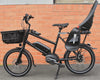 Orbea Katu-e 30 Commuter E-bike E-BIKES Melbourne Powered Electric Bikes & More 