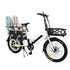 Vyron Haz-e Electric Cargo Bike CARGO E-BIKES Melbourne Powered Electric Bikes 