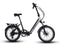 Rilu Nomad Folding E-Bike FOLDING E-BIKES Melbourne Powered Electric Bikes 