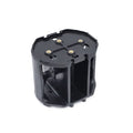 Bosch Battery Extension For Powertube 500wh To 625wh BOSCH BATTERIES Melbourne Powered Electric Bikes 