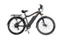 Vamos El Diablo 48v Samsung Battery High Performance E-bike MTB E-BIKES Melbourne Powered Electric Bikes 20ah Black 