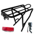 Rear Carrier Rack + Front Light + Rear Light Kit For Moscow Venice Milano Melbourne Powered Electric Bikes & More 