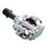 Pd-m540 Spd Pedals PEDALS & CLEATS Melbourne Powered Electric Bikes & More Silver 